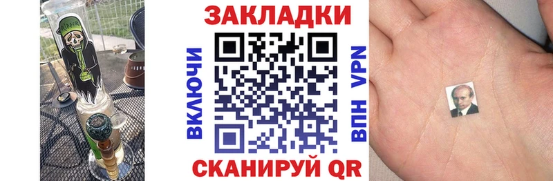Где найти наркотики Кириши АМФЕТАМИН Гашиш Конопля