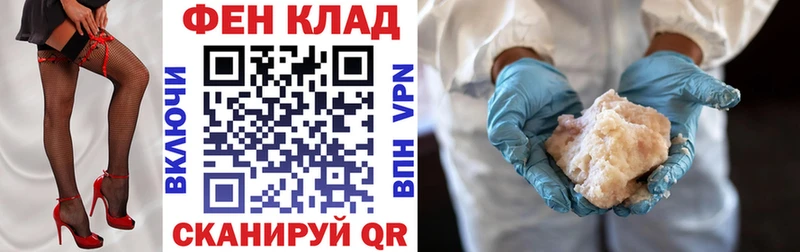это наркотические препараты  Кириши  Амфетамин Розовый 