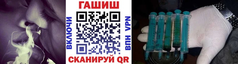 ГАШ 40% ТГК  Кириши 