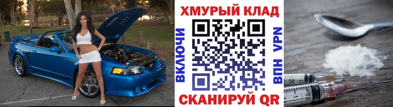 Героин афганец  что такое   Кириши 