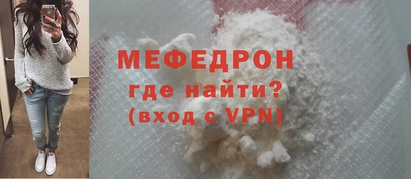 a pvp Верея