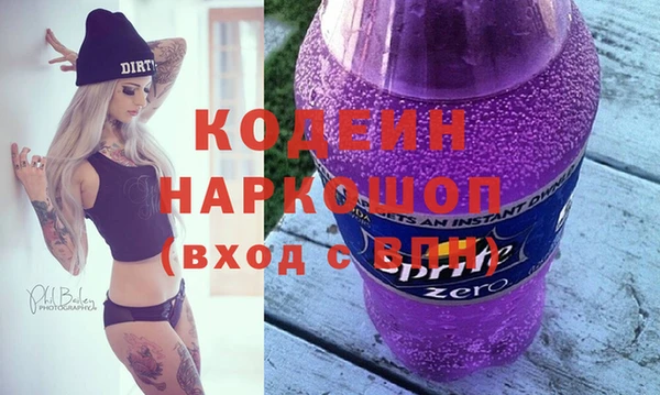 a pvp Верея