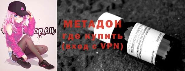 a pvp Верея