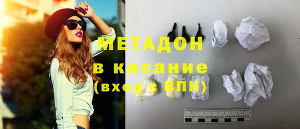 ГАЛЛЮЦИНОГЕННЫЕ ГРИБЫ Верхний Тагил