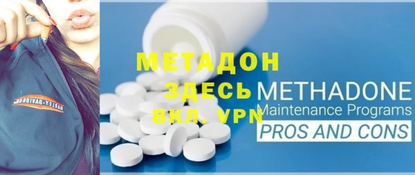 ГАЛЛЮЦИНОГЕННЫЕ ГРИБЫ Верхний Тагил