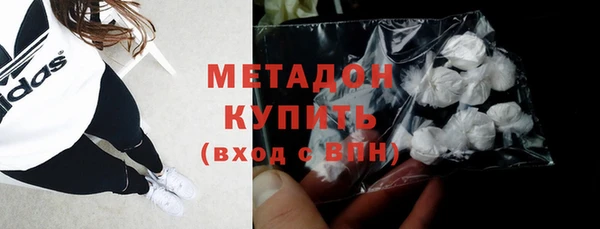 мдма Верхнеуральск