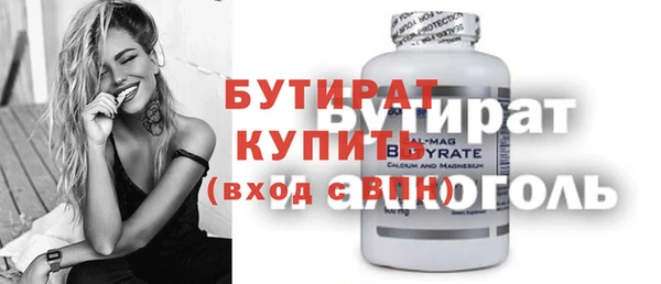 a pvp Верея