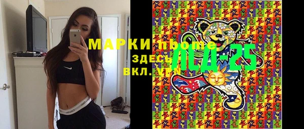 a pvp Верея