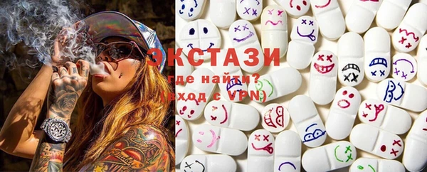 jwh Бронницы