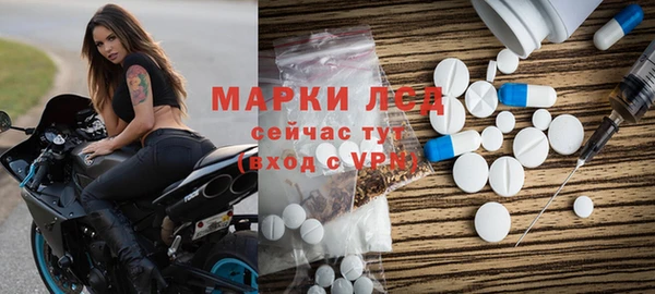 a pvp Верея