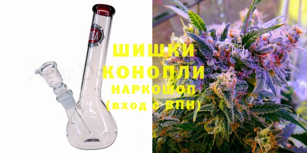 a pvp Верея