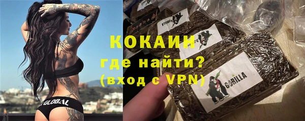a pvp Верея