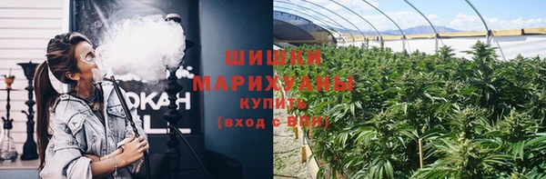 jwh Бронницы