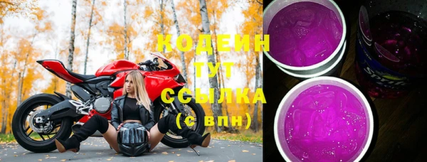 мдма Верхнеуральск