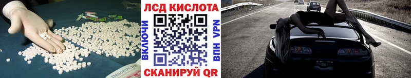 shop состав  Кириши  LSD-25 экстази кислота 