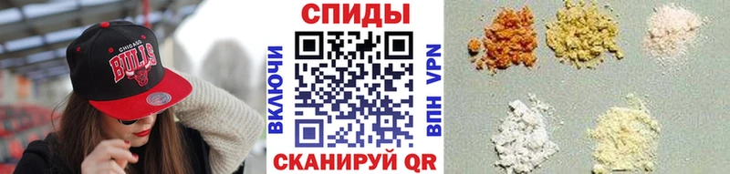 Первитин мет  сайты даркнета как зайти  Кириши  цены  